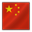 Asia And China International Market Research